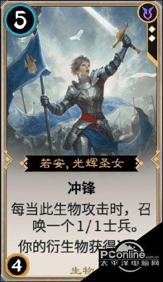 拯救星座3