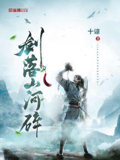 我市新增院士工作站18家