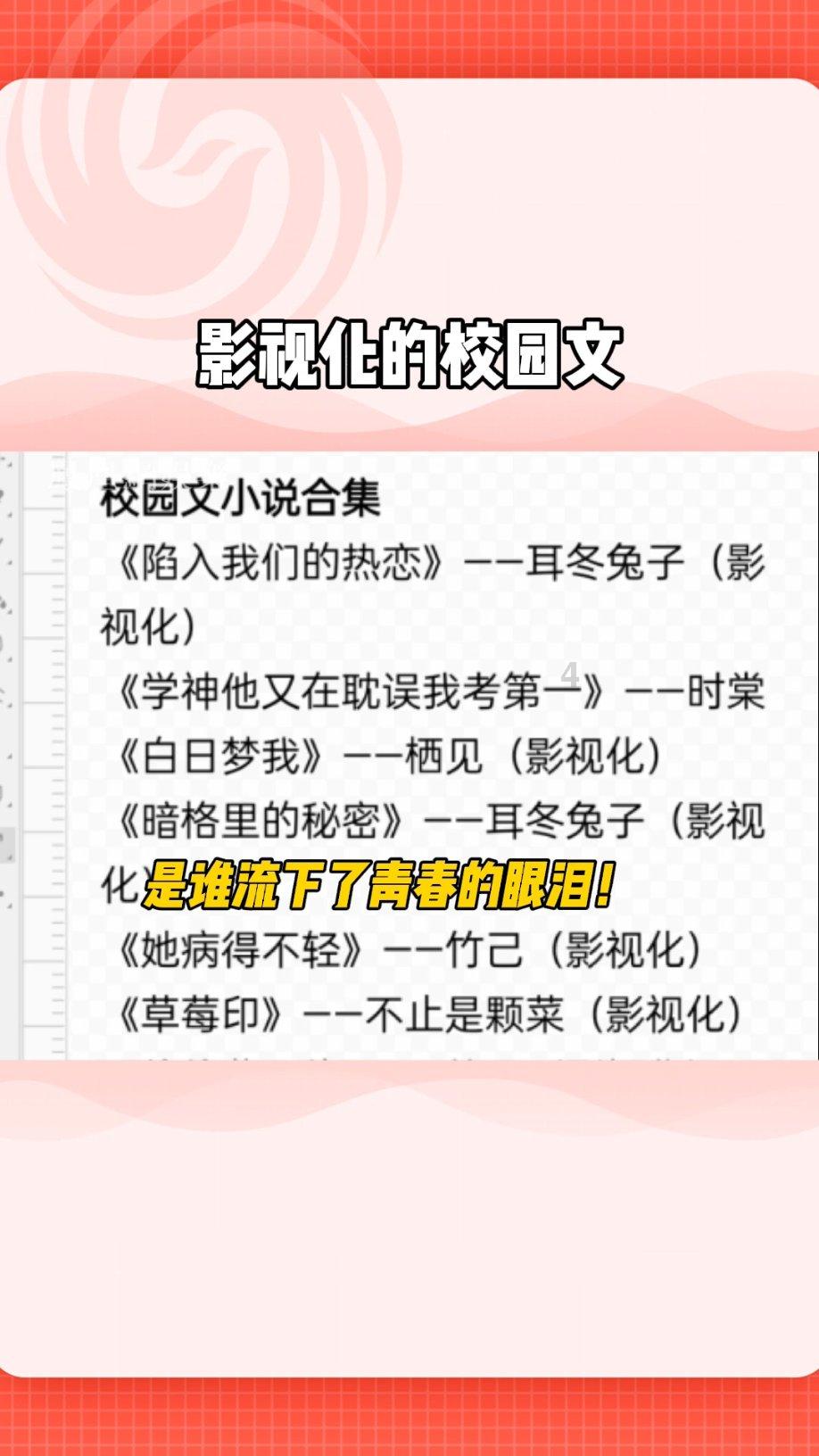 港股异动丨中宝新材暴跌超60%再创新低，为连续第二日暴跌，此前4个月累涨480%