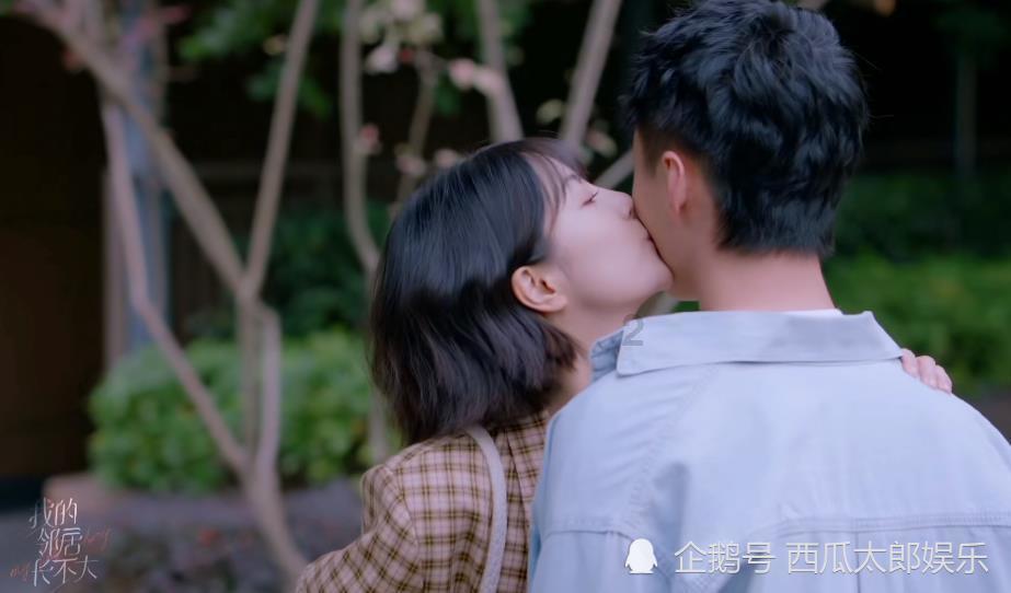 森迪公主立秋时装