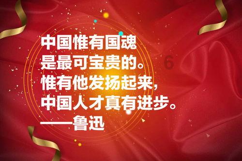 山东:开创入境旅游新局面