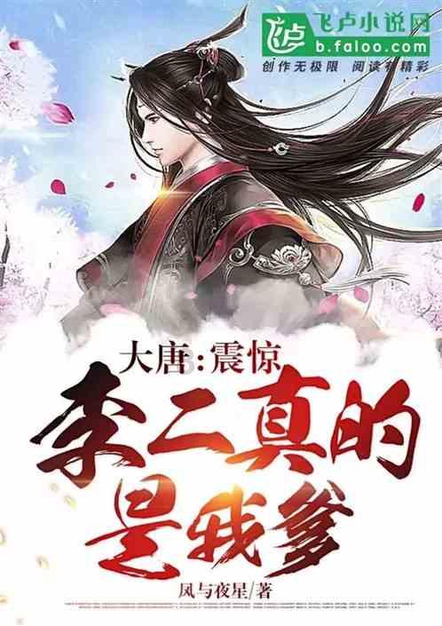 老旧城市找不同